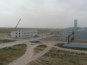 Foto of KAS JSC Building Site, different angle